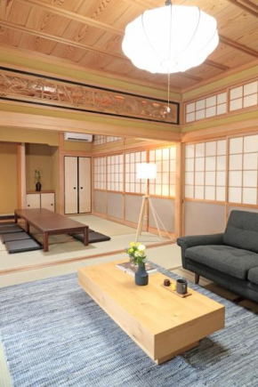 Utage HANARE - Vacation STAY 93680v